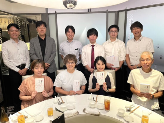 永年勤続表彰&食事会