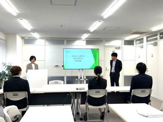 一般講習を開催