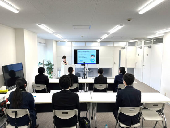 ビジネスマナー講習
